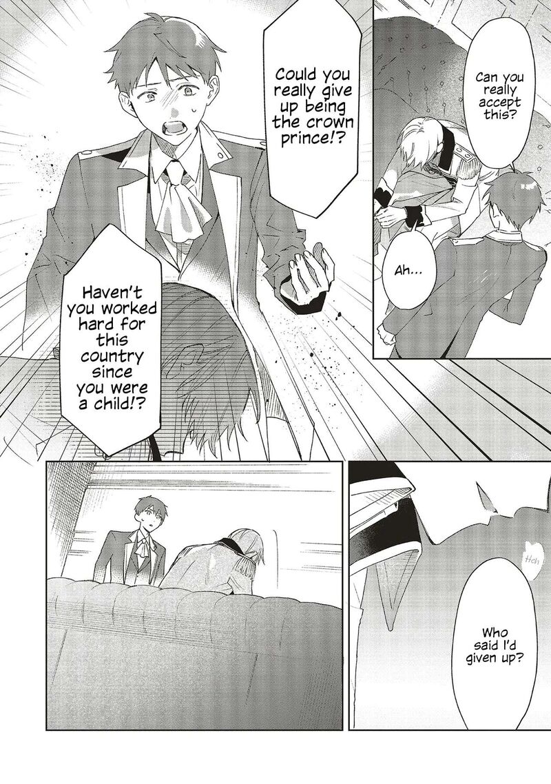 Gyakkou Shita Akuyaku Reijou Wa Naze Ka Maryoku Wo Ushinattanode Shinsou No Reijou Ni Narimasu 30 36