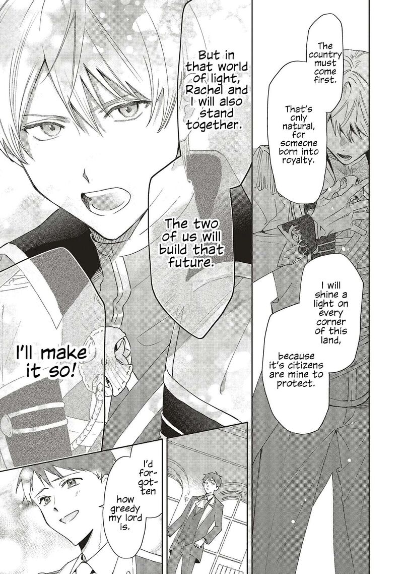 Gyakkou Shita Akuyaku Reijou Wa Naze Ka Maryoku Wo Ushinattanode Shinsou No Reijou Ni Narimasu 30 37