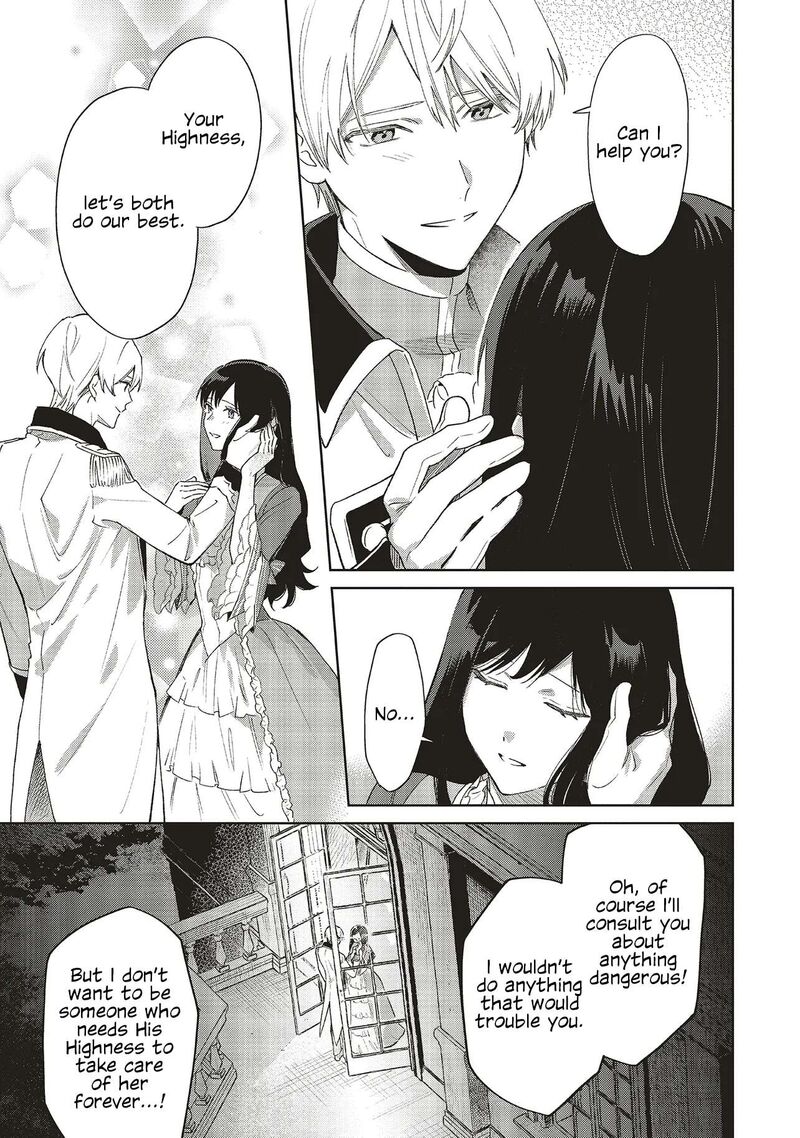 Gyakkou Shita Akuyaku Reijou Wa Naze Ka Maryoku Wo Ushinattanode Shinsou No Reijou Ni Narimasu 31 35