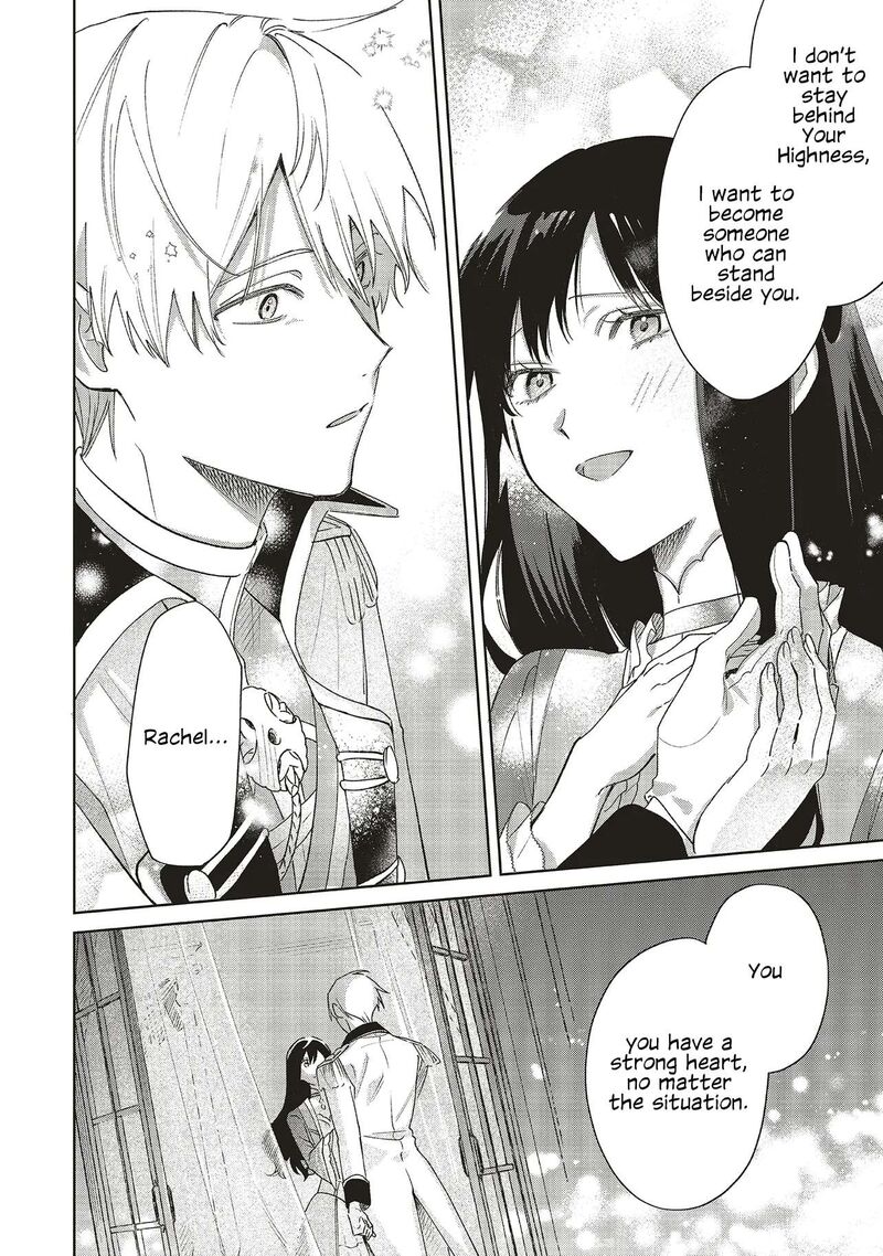 Gyakkou Shita Akuyaku Reijou Wa Naze Ka Maryoku Wo Ushinattanode Shinsou No Reijou Ni Narimasu 31 36
