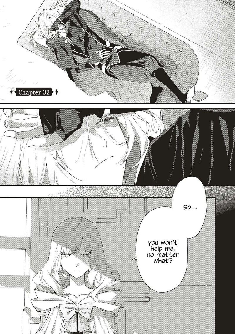 Gyakkou Shita Akuyaku Reijou Wa Naze Ka Maryoku Wo Ushinattanode Shinsou No Reijou Ni Narimasu 32 1