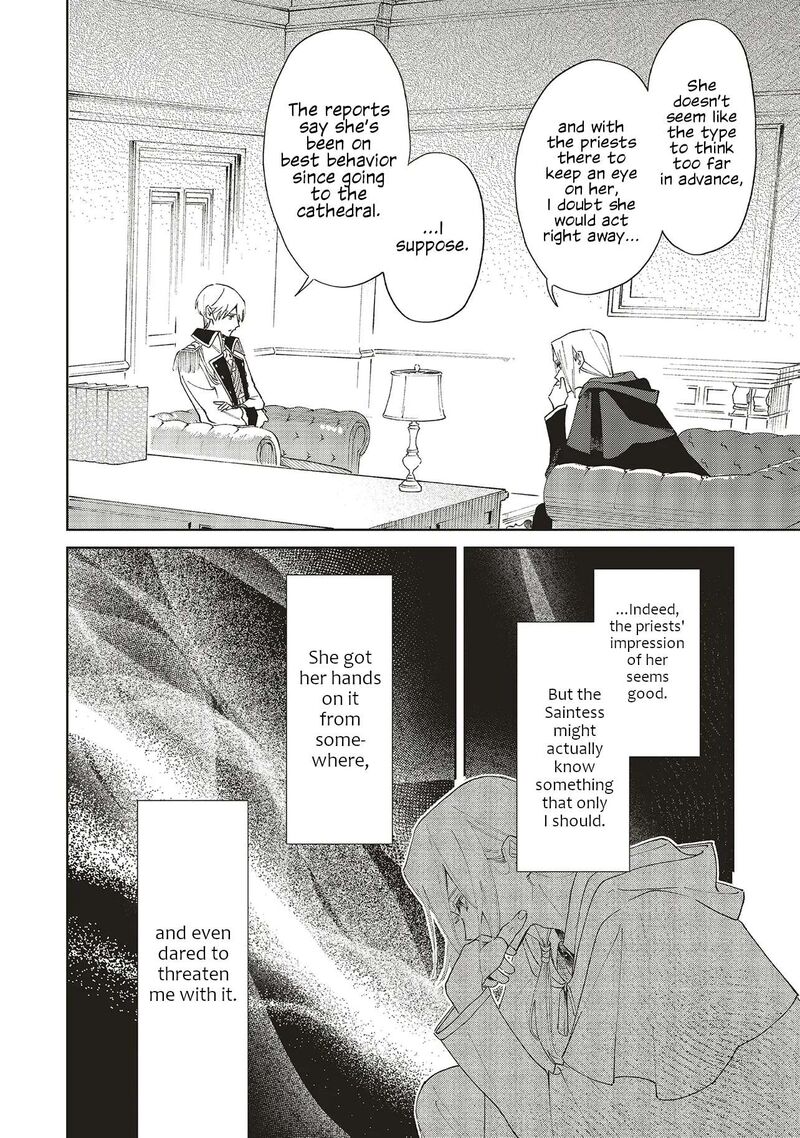 Gyakkou Shita Akuyaku Reijou Wa Naze Ka Maryoku Wo Ushinattanode Shinsou No Reijou Ni Narimasu 32 14