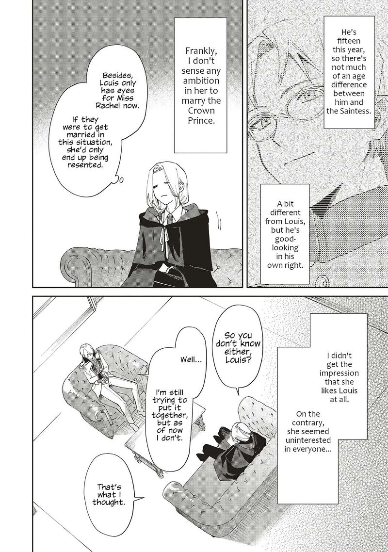 Gyakkou Shita Akuyaku Reijou Wa Naze Ka Maryoku Wo Ushinattanode Shinsou No Reijou Ni Narimasu 32 16