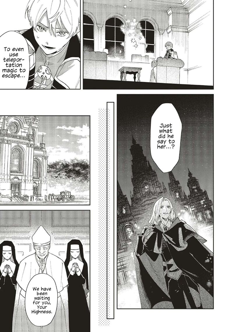 Gyakkou Shita Akuyaku Reijou Wa Naze Ka Maryoku Wo Ushinattanode Shinsou No Reijou Ni Narimasu 32 19