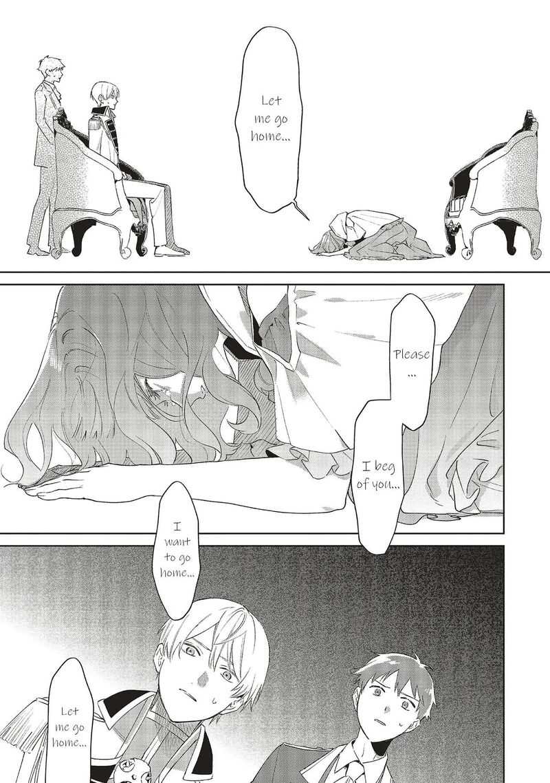 Gyakkou Shita Akuyaku Reijou Wa Naze Ka Maryoku Wo Ushinattanode Shinsou No Reijou Ni Narimasu 32 31