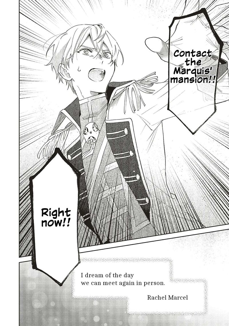 Gyakkou Shita Akuyaku Reijou Wa Naze Ka Maryoku Wo Ushinattanode Shinsou No Reijou Ni Narimasu 32 40