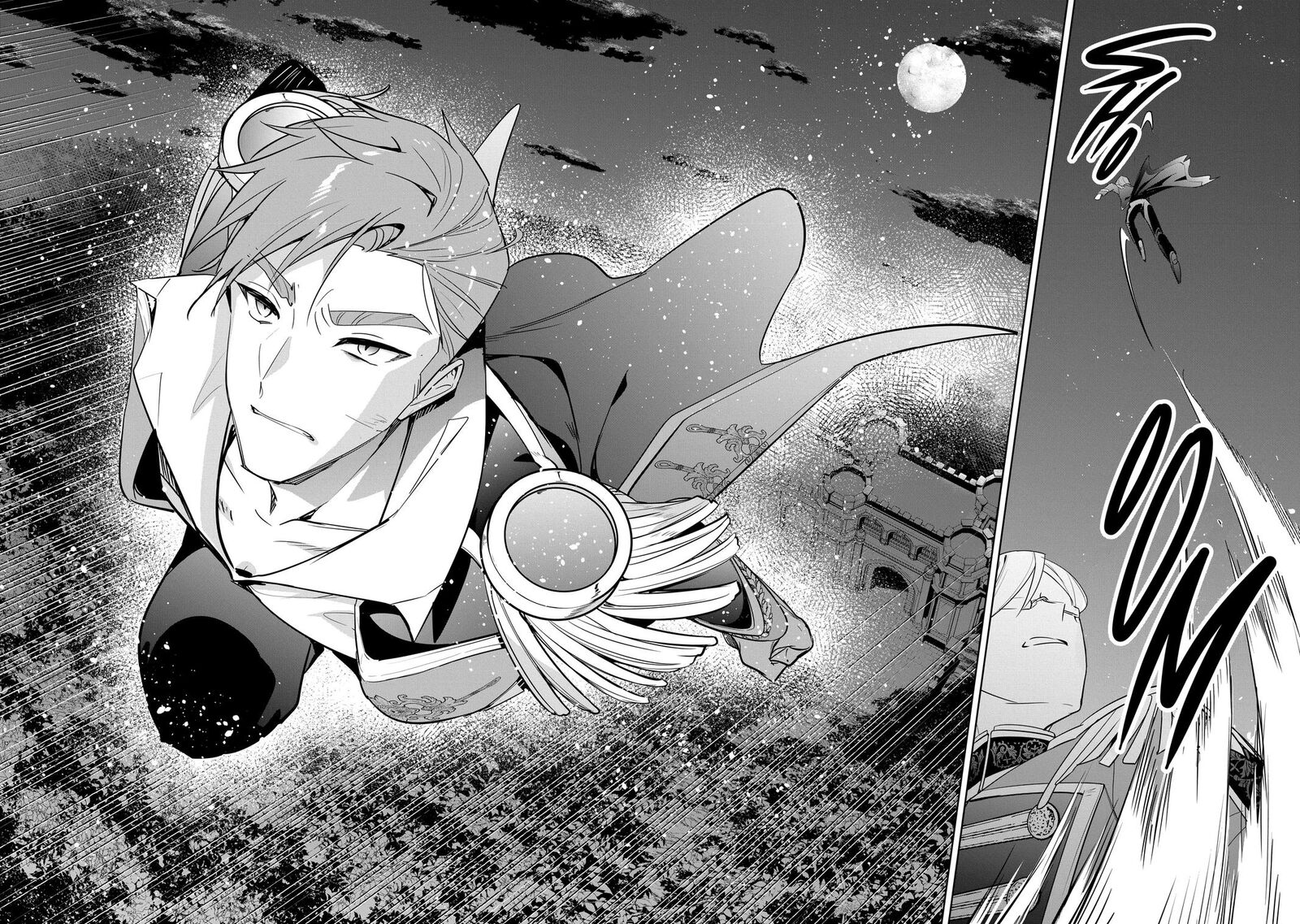 Gyakutaisarete Ita Shouka No Reijou Wa Seijo No Chikara Wo Te Ni Ire Mujikaku Ni Youshanaku Gyakushuu Suru 30 14