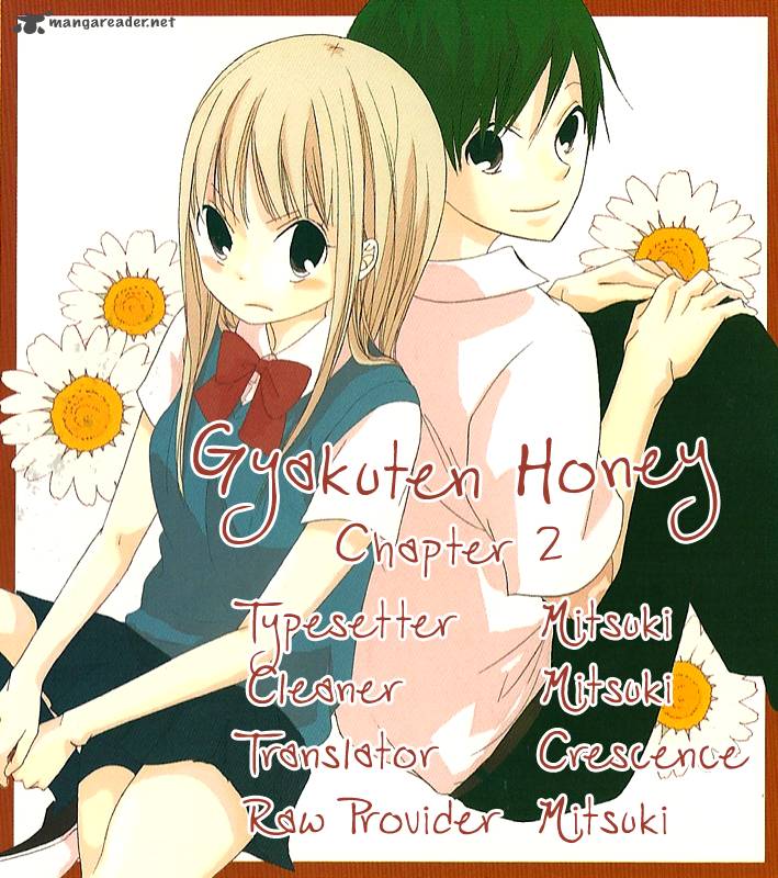 Gyakuten Honey 2 41