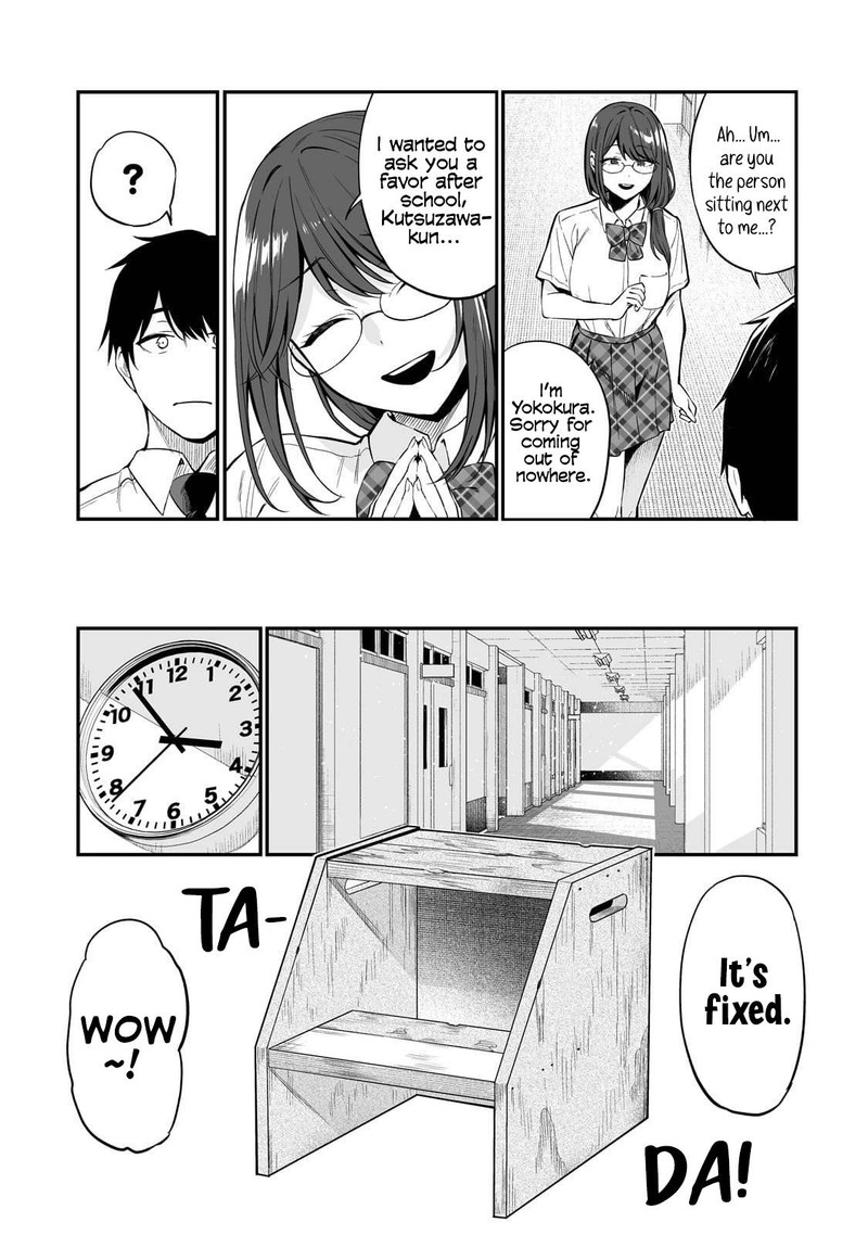 Gyaru No Jitensha O Naoshitara Natsukareta 1 15