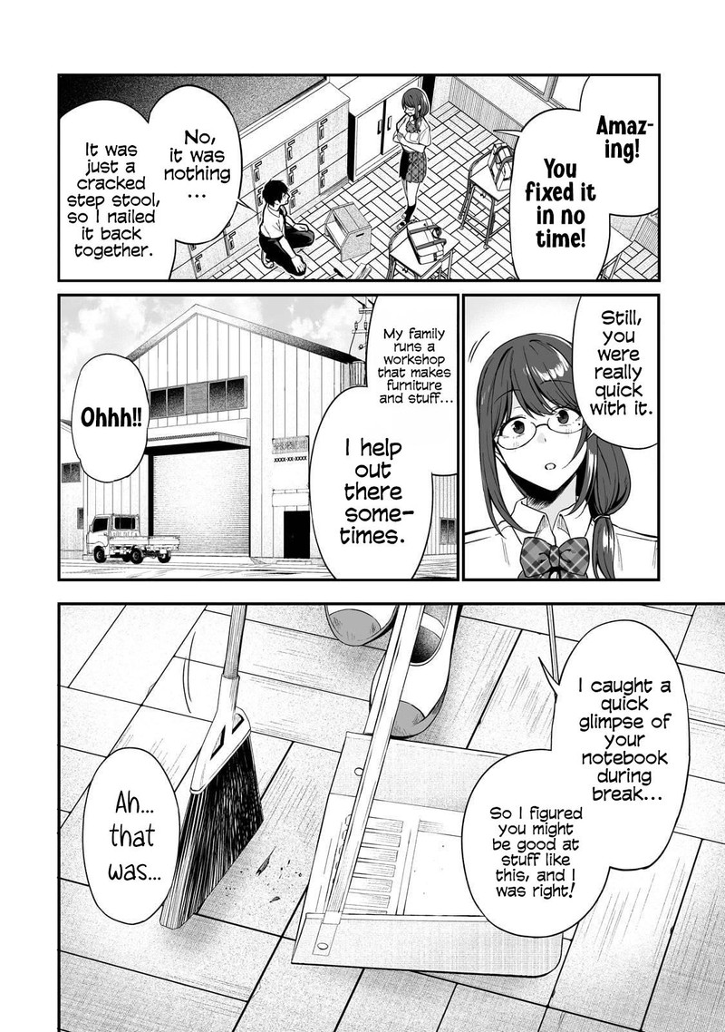 Gyaru No Jitensha O Naoshitara Natsukareta 1 16