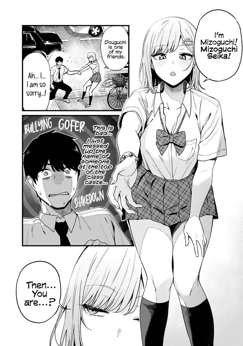 Gyaru No Jitensha O Naoshitara Natsukareta 1 27