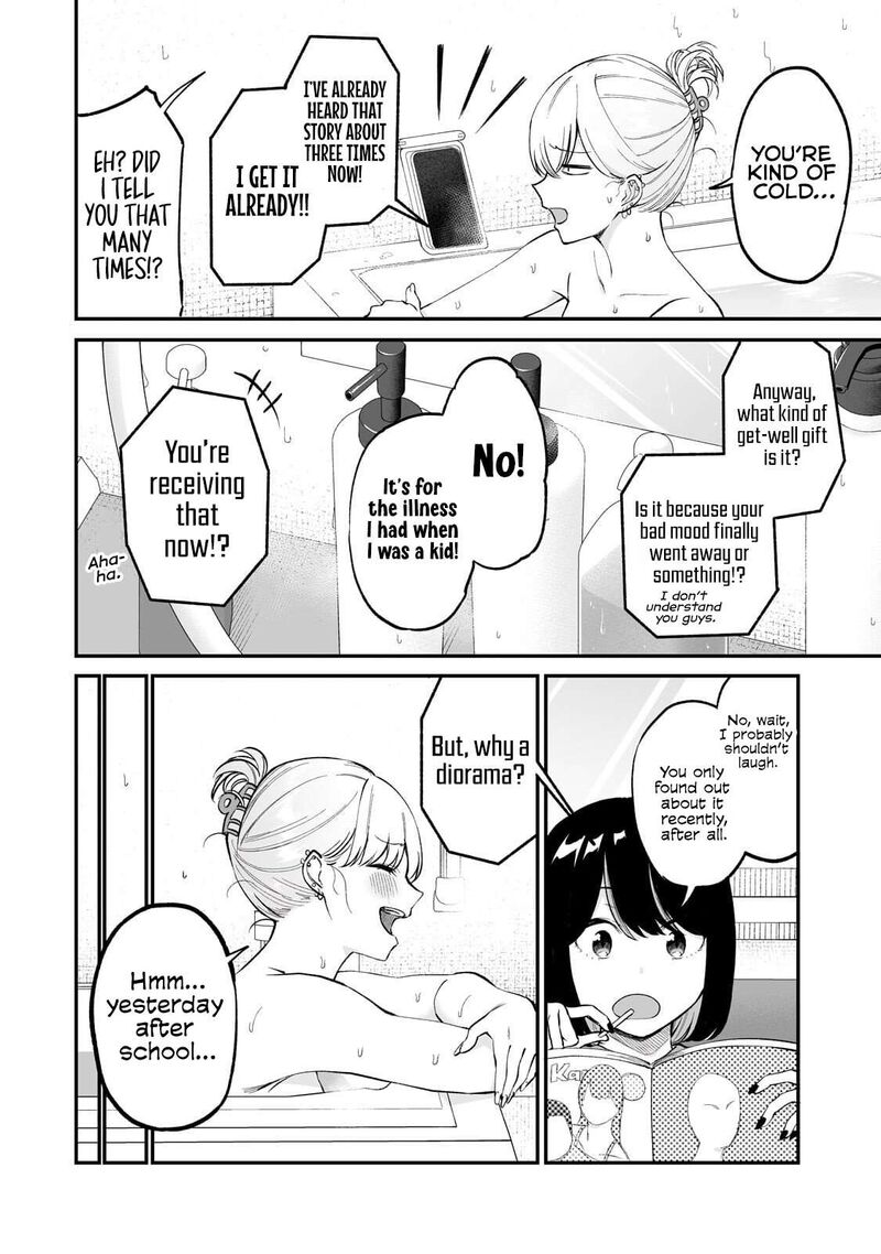 Gyaru No Jitensha O Naoshitara Natsukareta 10 11