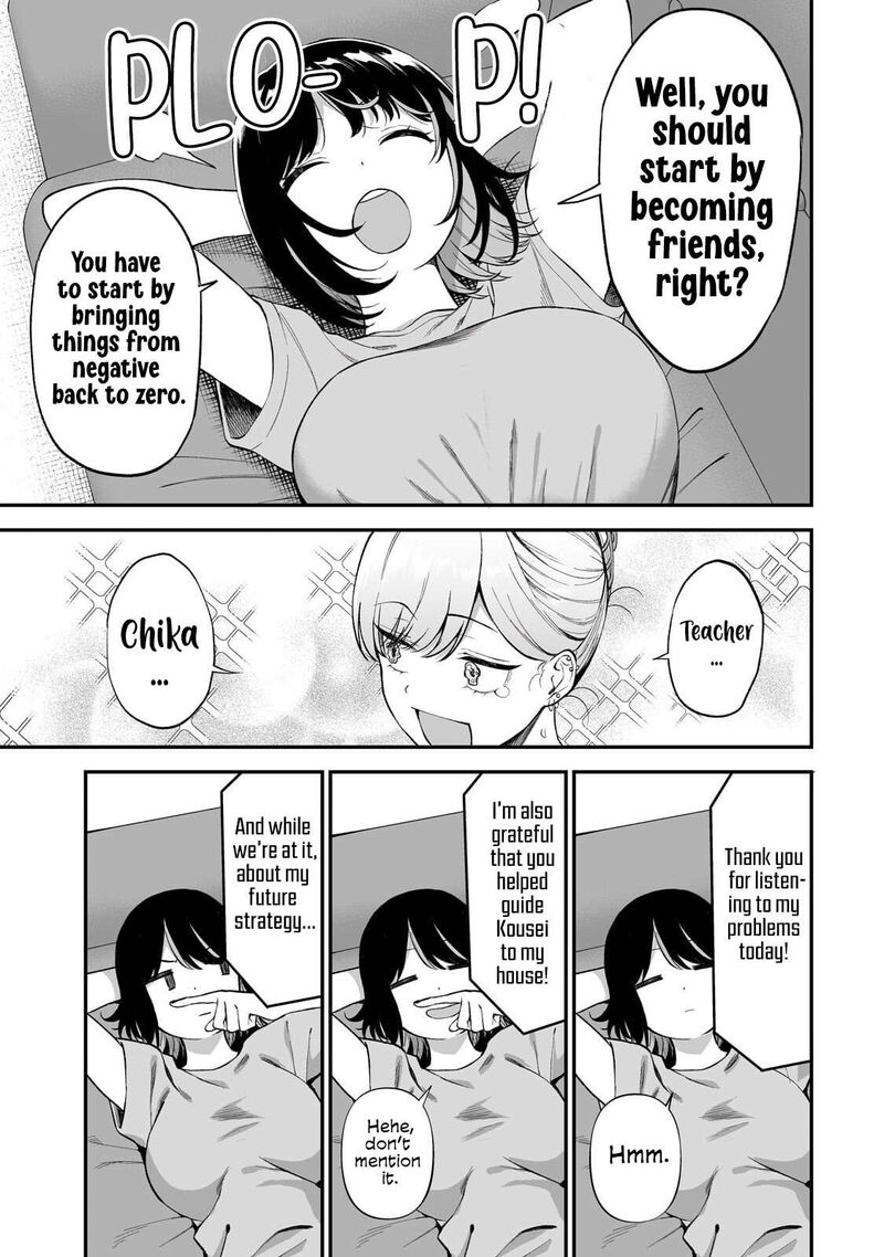 Gyaru No Jitensha O Naoshitara Natsukareta 10 19