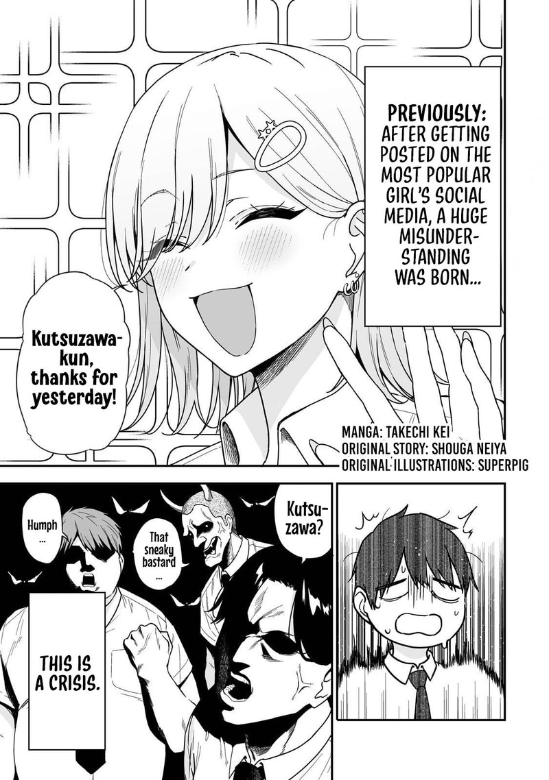 Gyaru No Jitensha O Naoshitara Natsukareta 2 1