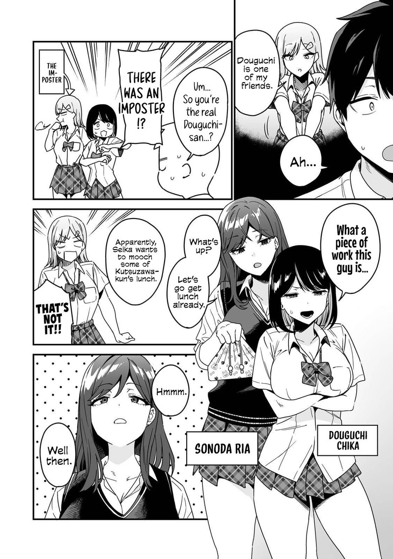 Gyaru No Jitensha O Naoshitara Natsukareta 2 12