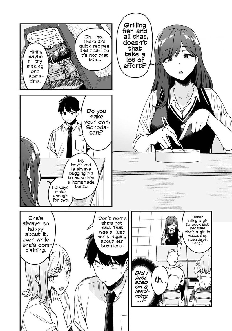 Gyaru No Jitensha O Naoshitara Natsukareta 2 14