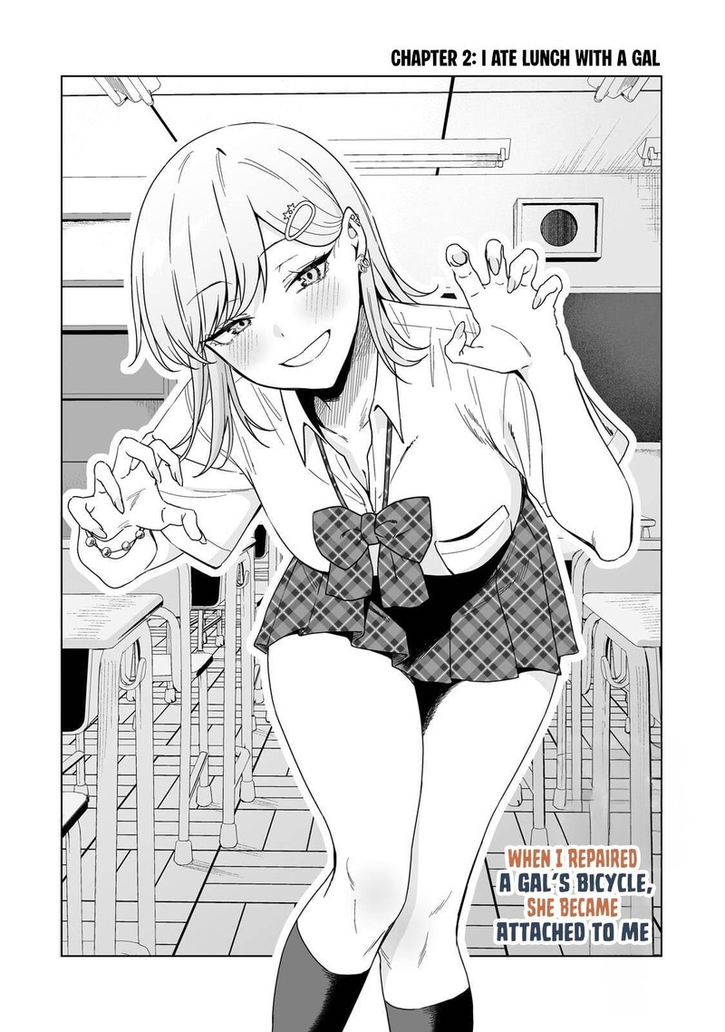 Gyaru No Jitensha O Naoshitara Natsukareta 2 2