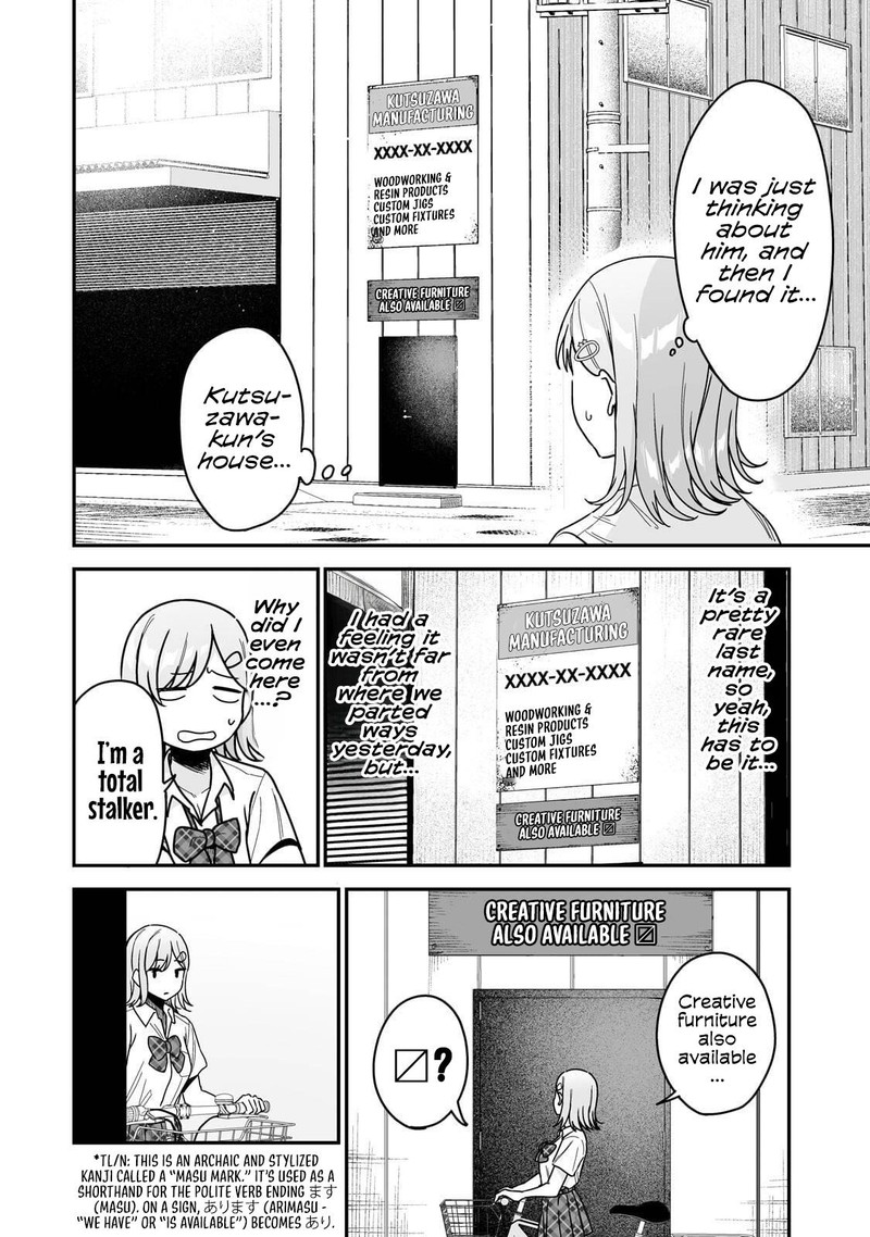 Gyaru No Jitensha O Naoshitara Natsukareta 2 24