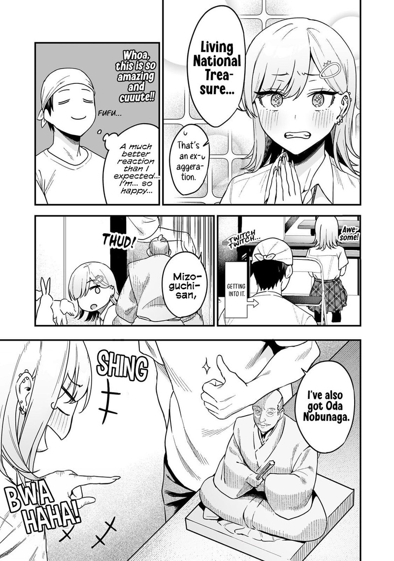 Gyaru No Jitensha O Naoshitara Natsukareta 3 13