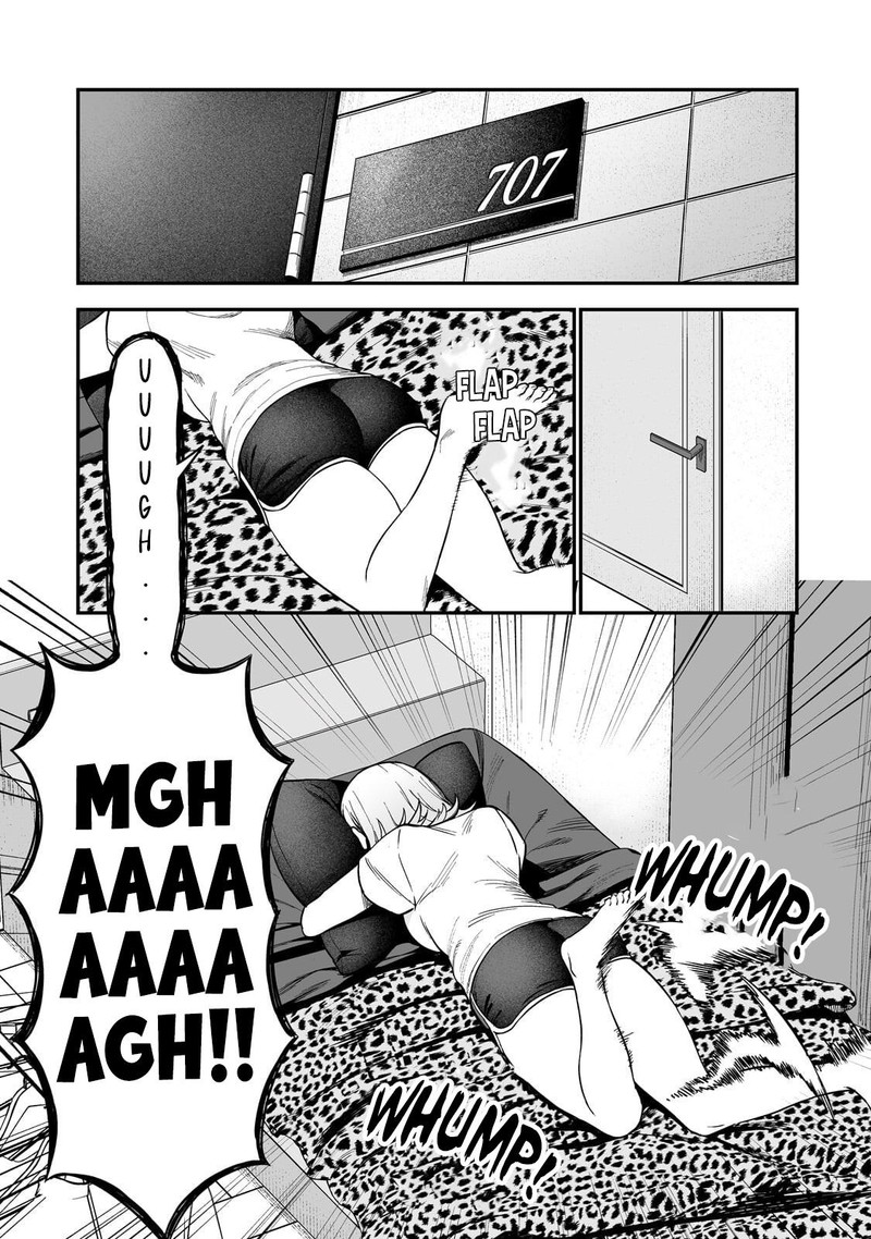 Gyaru No Jitensha O Naoshitara Natsukareta 3 23