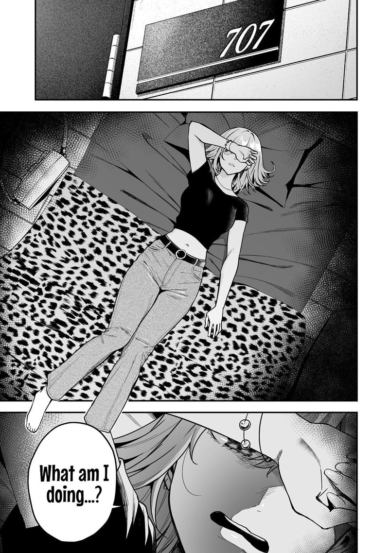 Gyaru No Jitensha O Naoshitara Natsukareta 5 1