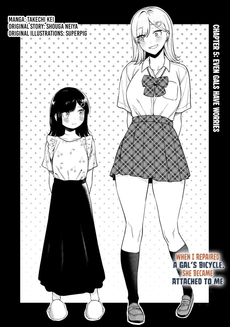 Gyaru No Jitensha O Naoshitara Natsukareta 5 4