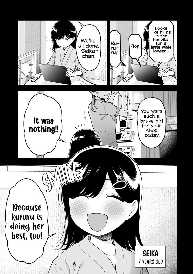 Gyaru No Jitensha O Naoshitara Natsukareta 5 7