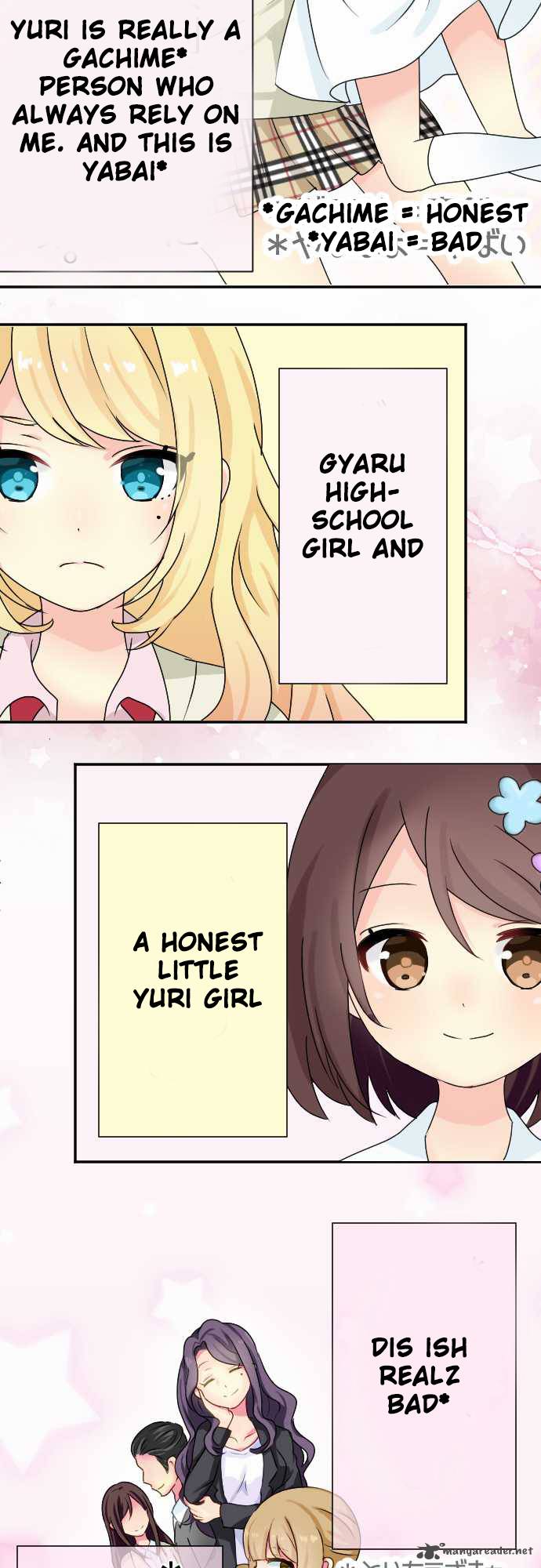 Gyaru Yuri 0 5