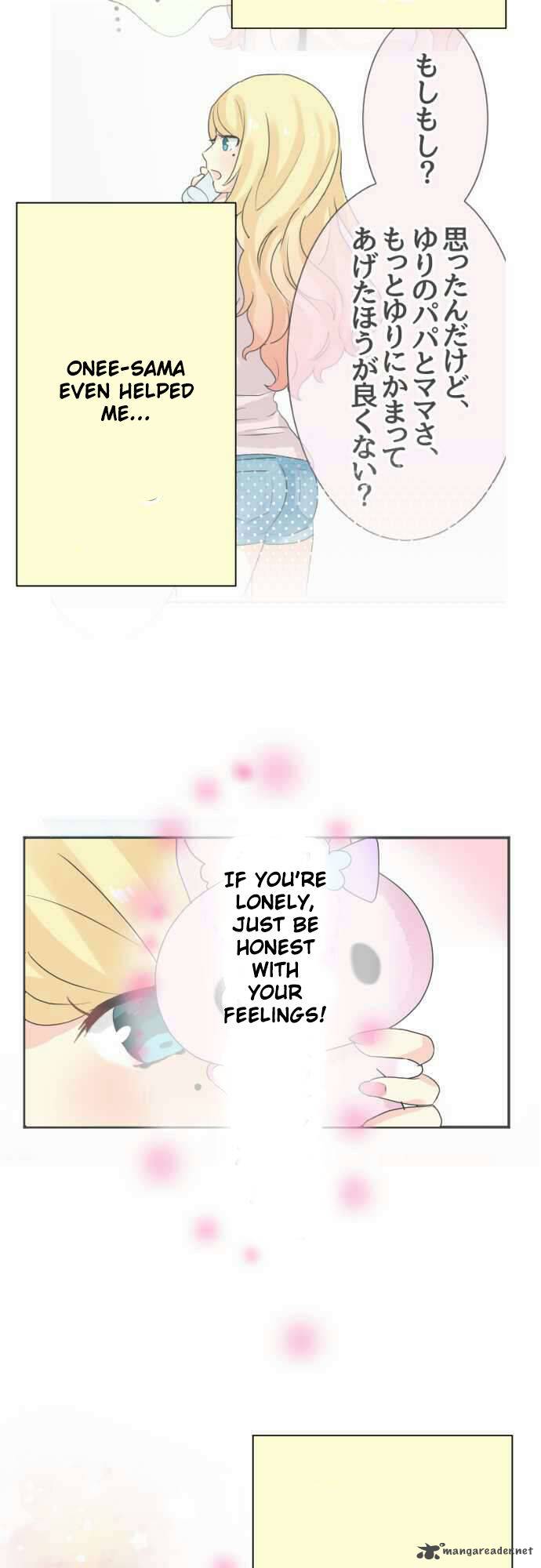 Gyaru Yuri 17 8