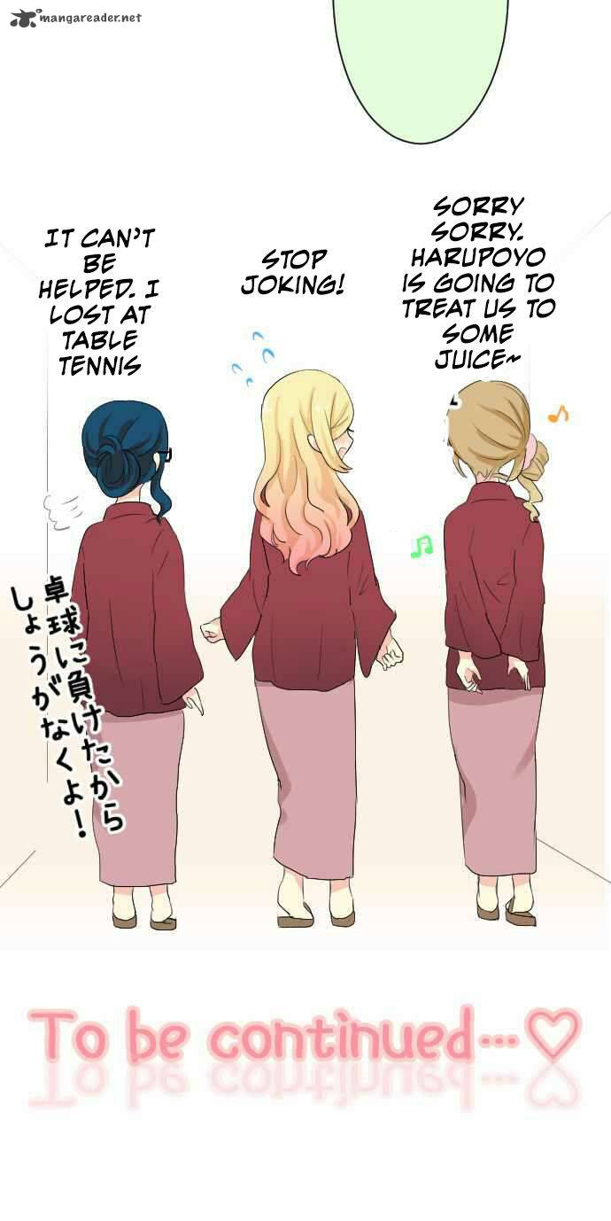 Gyaru Yuri 22 20