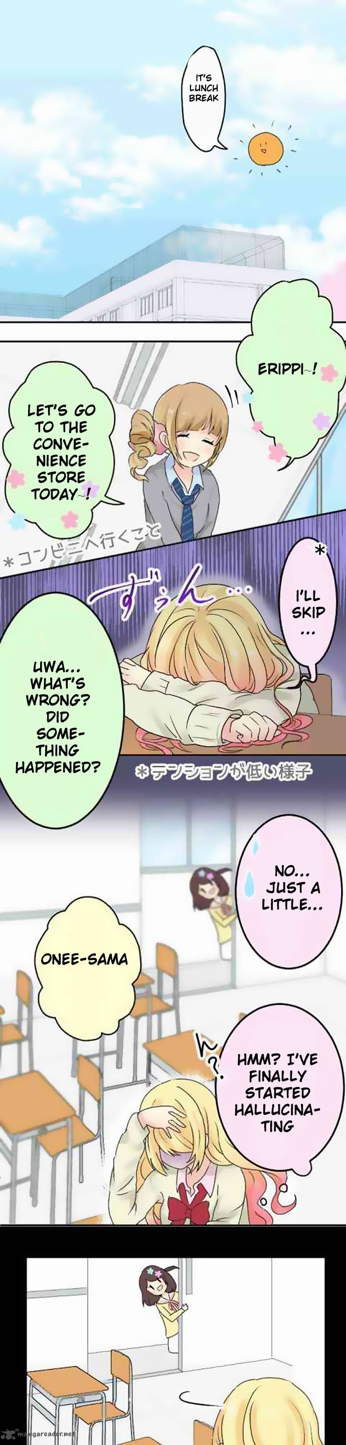 Gyaru Yuri 3 7