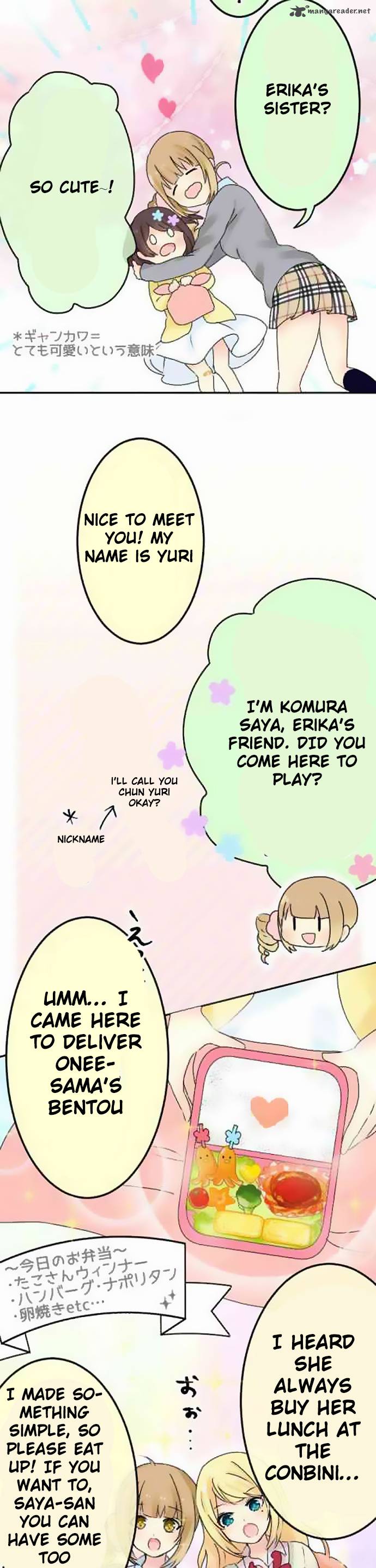 Gyaru Yuri 3 9