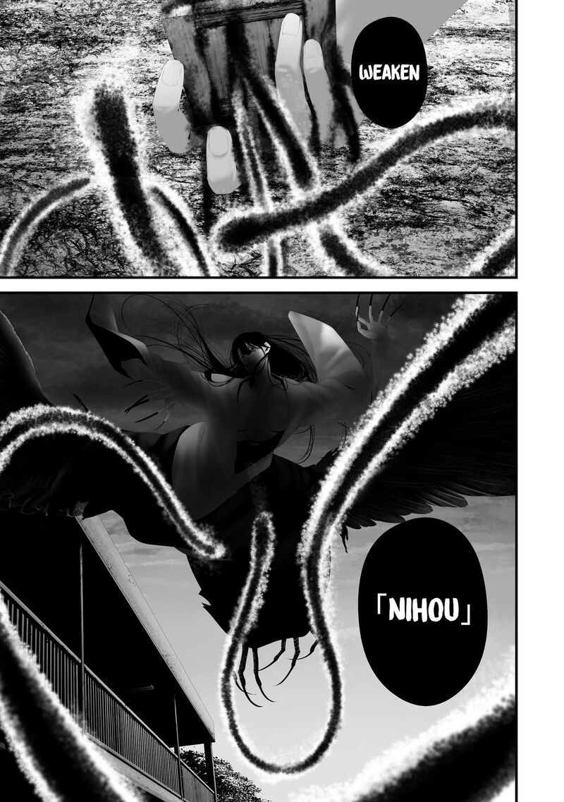 Hachigatsu Kokonoka Boku Wa Kimi Ni Kuwareru 44 3