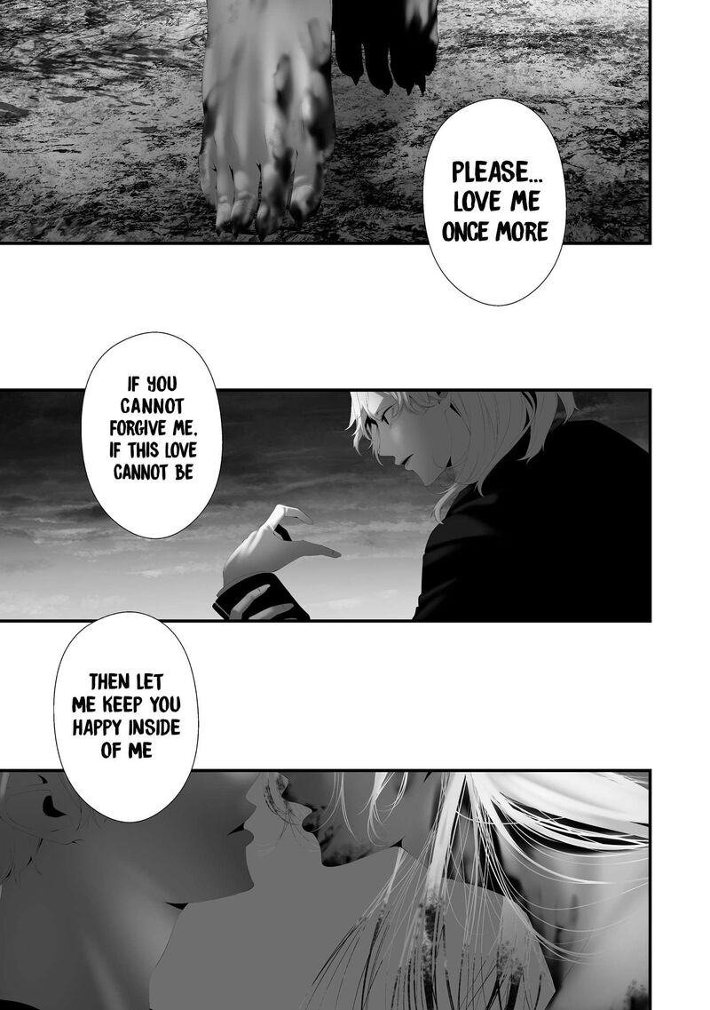 Hachigatsu Kokonoka Boku Wa Kimi Ni Kuwareru 45 19