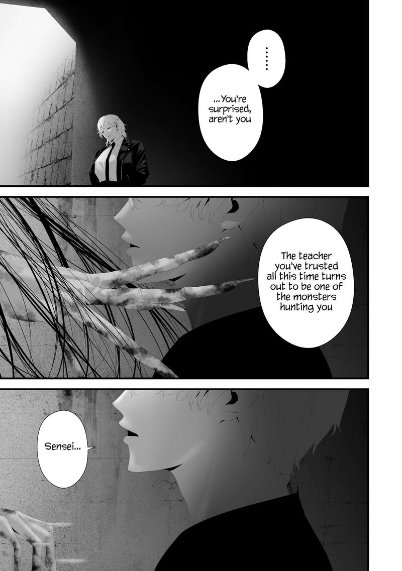 Hachigatsu Kokonoka Boku Wa Kimi Ni Kuwareru 45 3