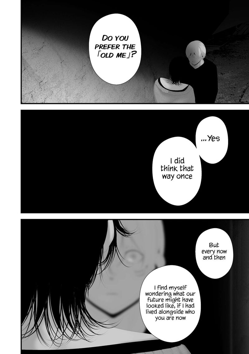 Hachigatsu Kokonoka Boku Wa Kimi Ni Kuwareru 45 4