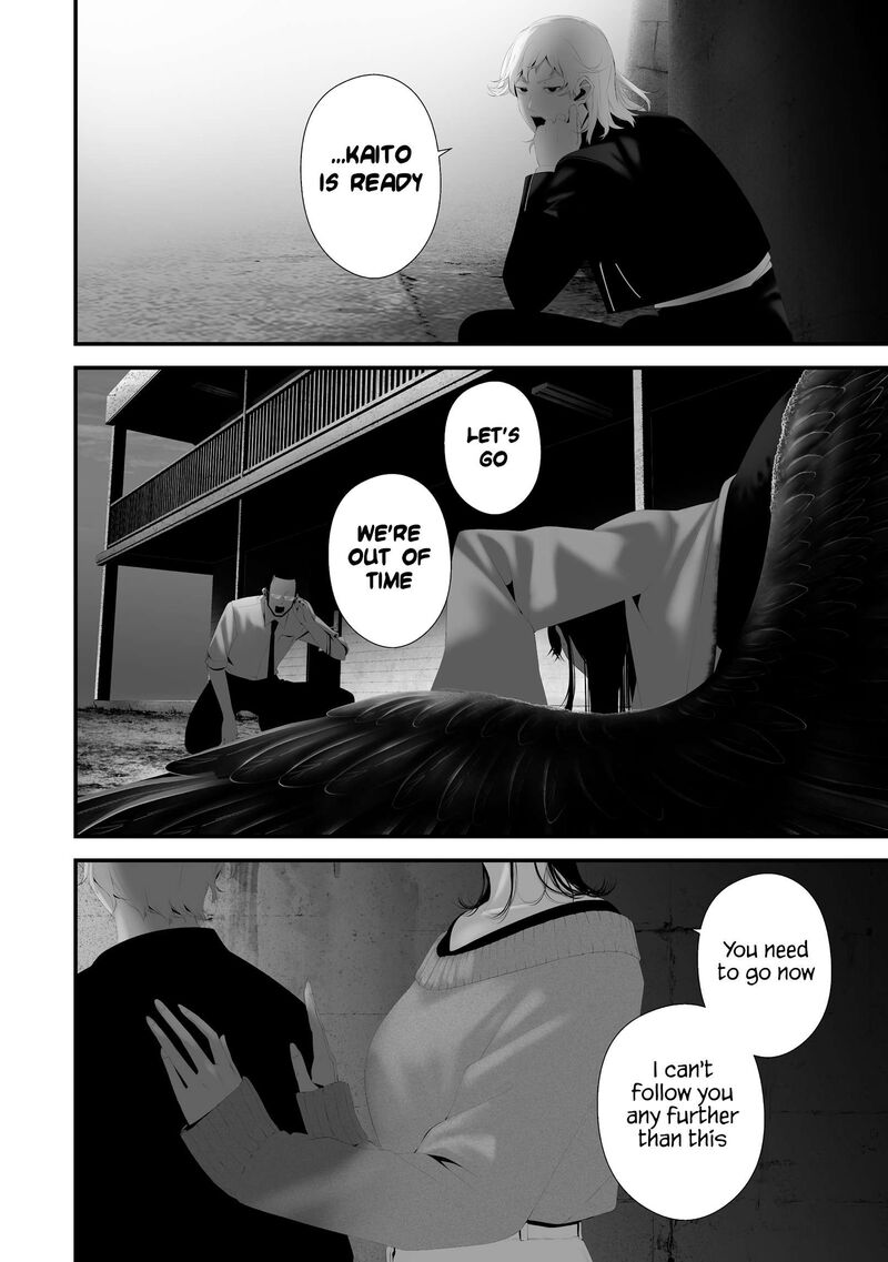 Hachigatsu Kokonoka Boku Wa Kimi Ni Kuwareru 45 6