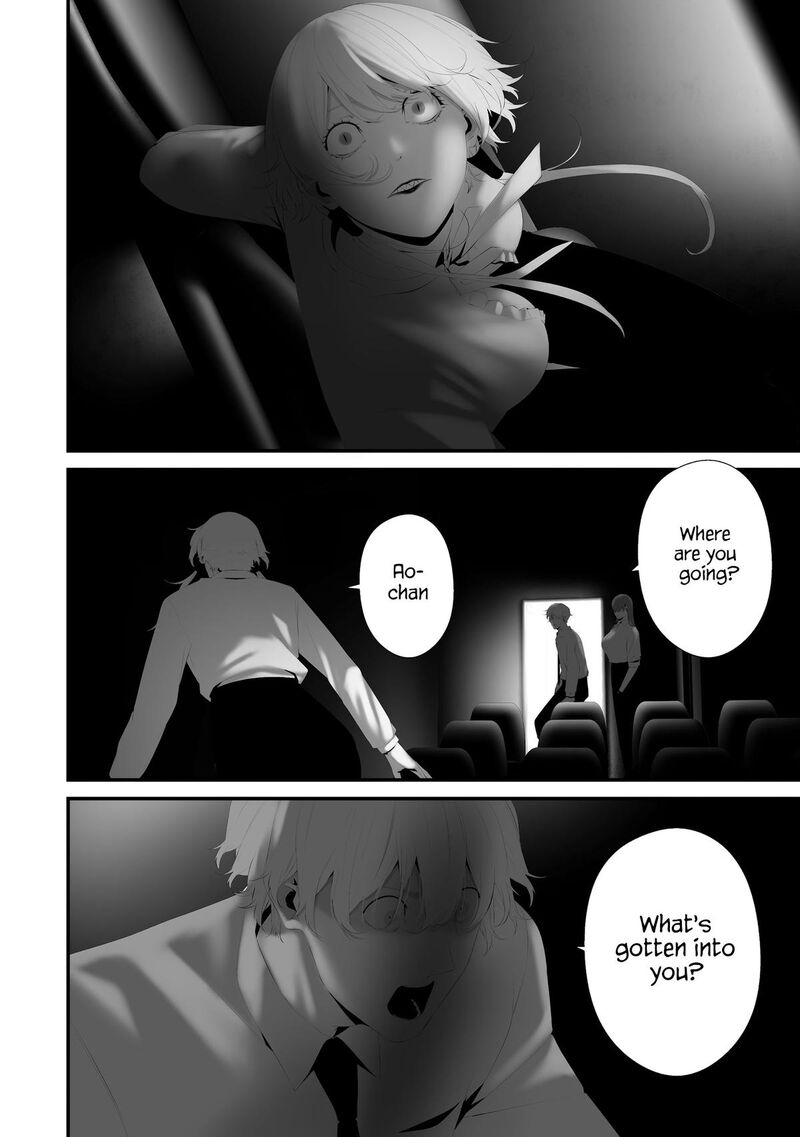 Hachigatsu Kokonoka Boku Wa Kimi Ni Kuwareru 46 4