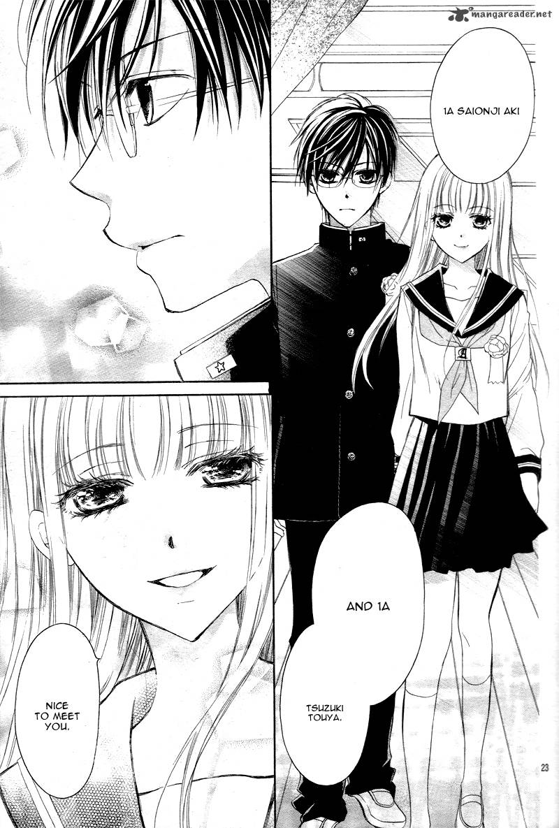 Hachimitsu Ni Hatsukoi 1 24