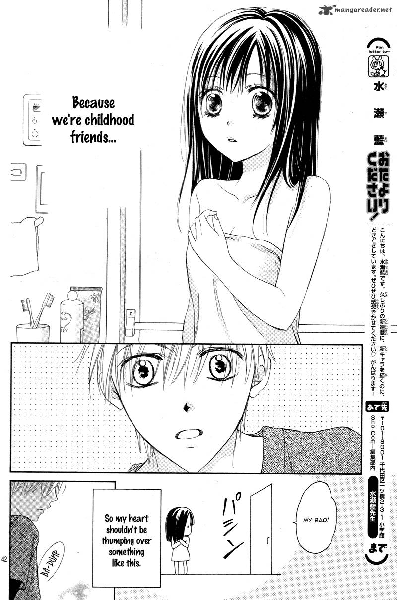 Hachimitsu Ni Hatsukoi 1 42