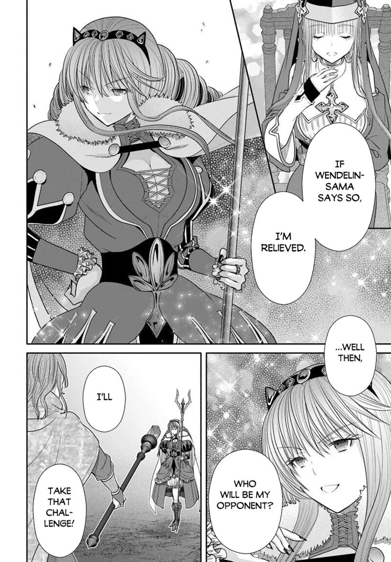 Hachinan Tte Sore Wa Nai Deshou 110 12