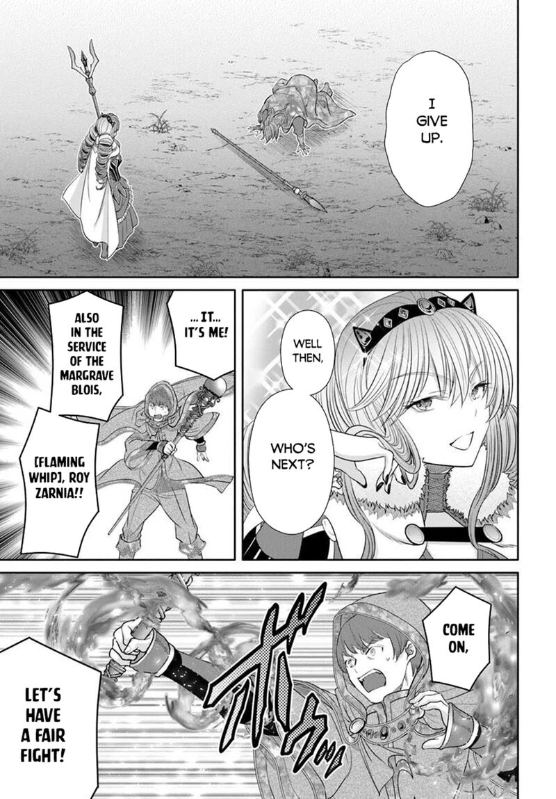 Hachinan Tte Sore Wa Nai Deshou 110 19