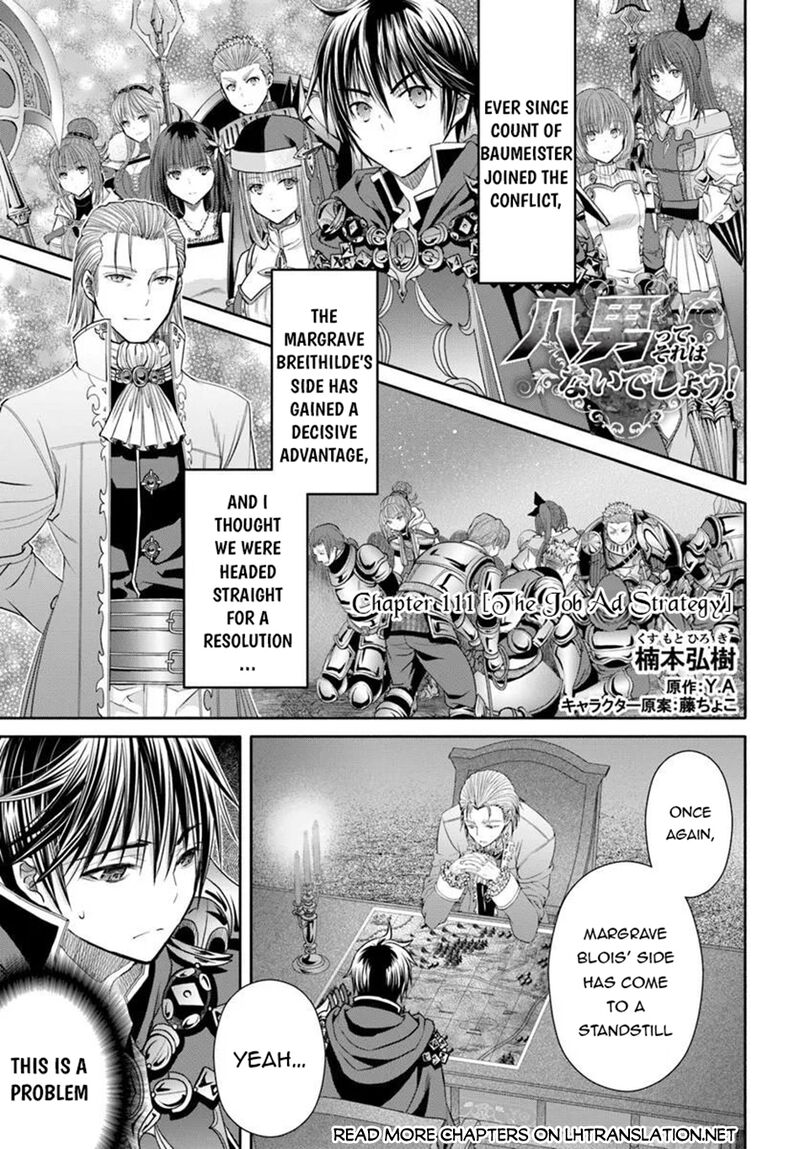 Hachinan Tte Sore Wa Nai Deshou 111 1