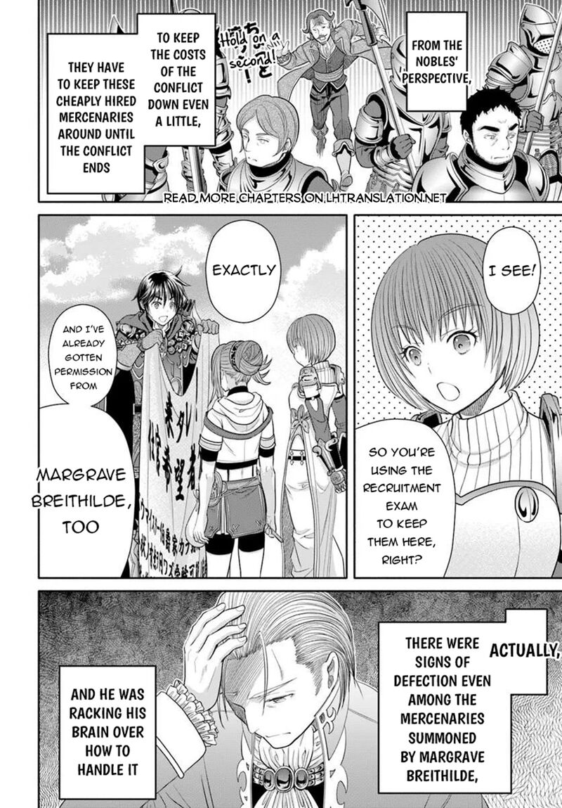 Hachinan Tte Sore Wa Nai Deshou 111 14