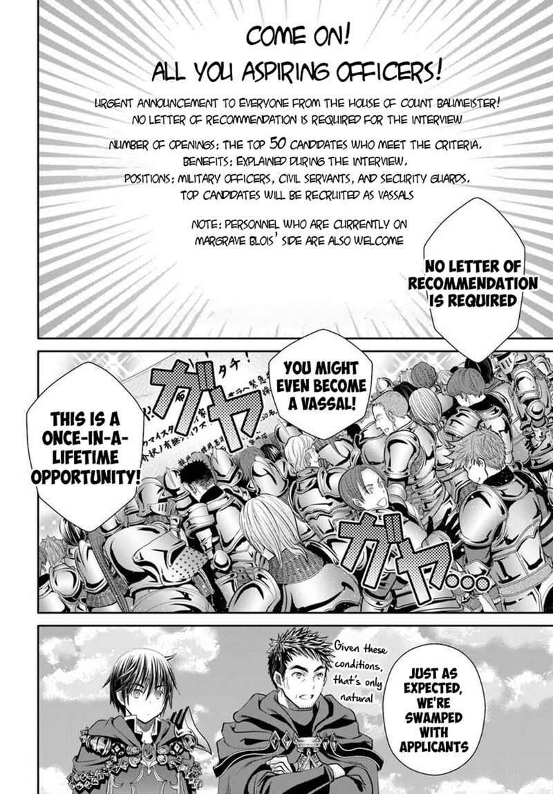 Hachinan Tte Sore Wa Nai Deshou 111 18