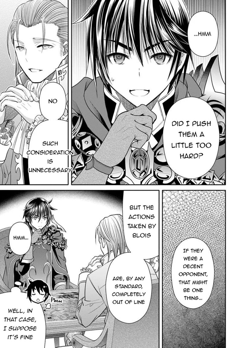 Hachinan Tte Sore Wa Nai Deshou 111 3