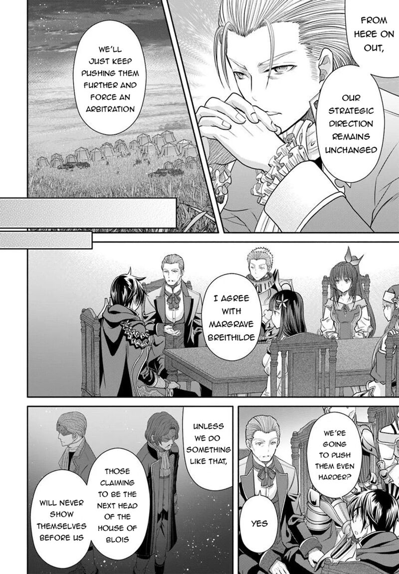 Hachinan Tte Sore Wa Nai Deshou 111 4