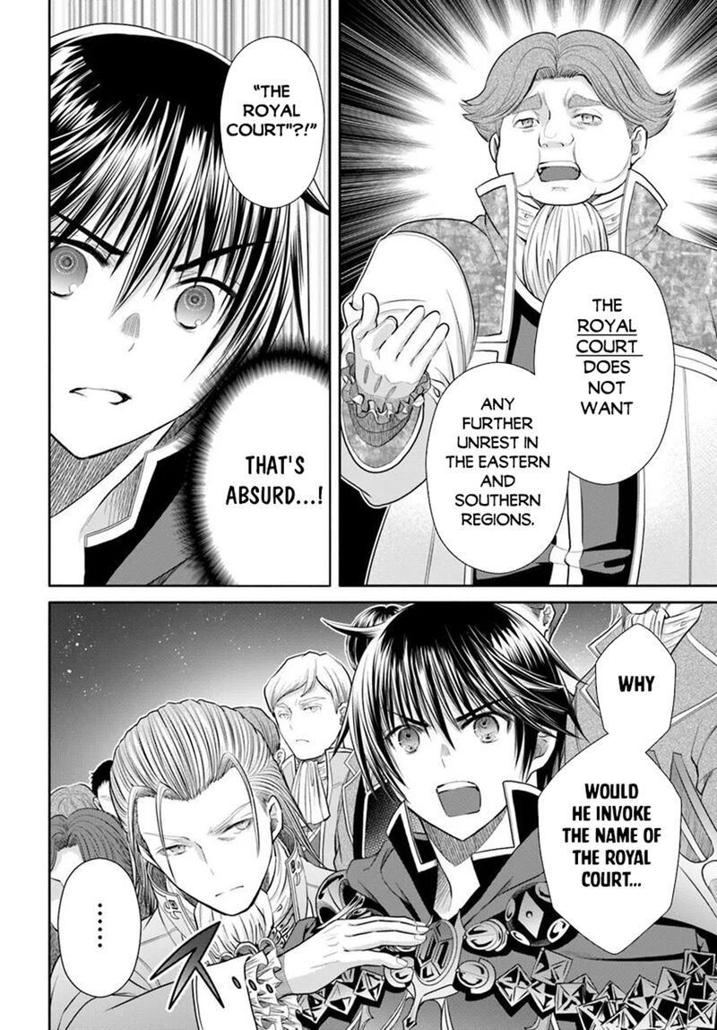 Hachinan Tte Sore Wa Nai Deshou 114 14