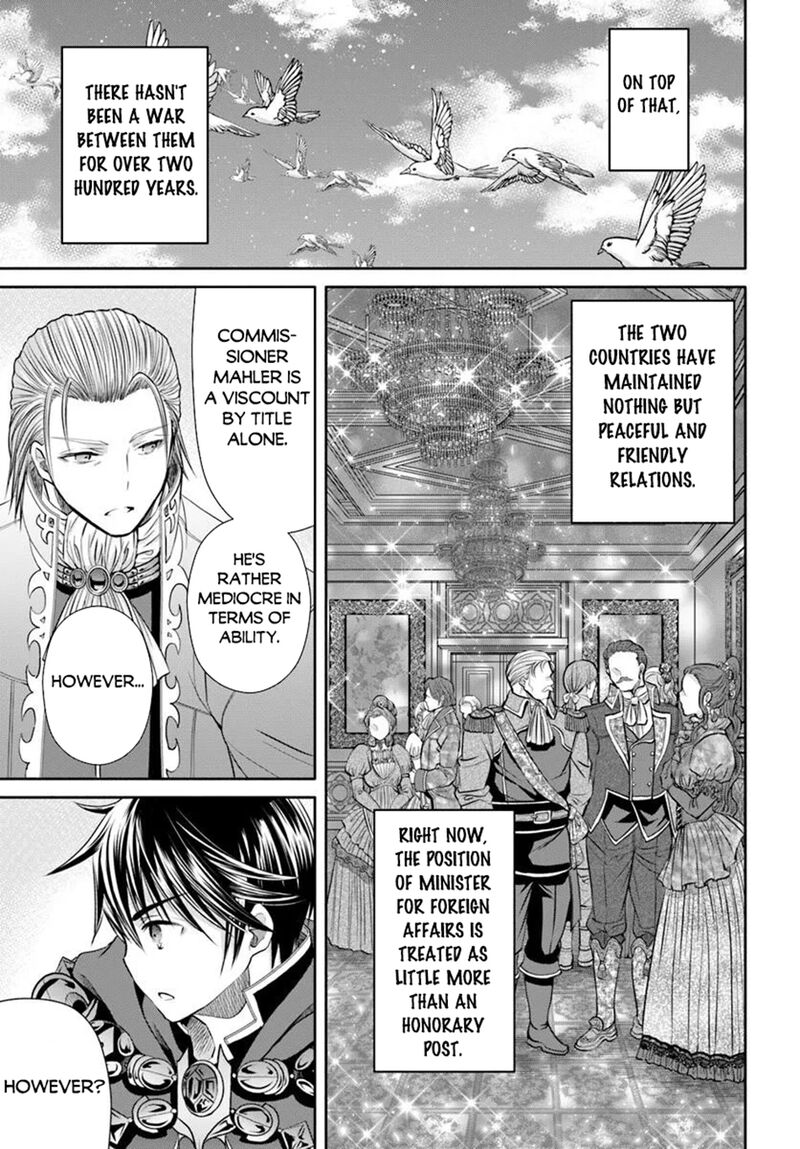 Hachinan Tte Sore Wa Nai Deshou 114 17