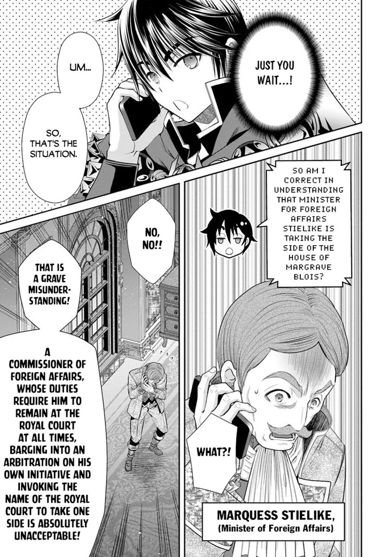 Hachinan Tte Sore Wa Nai Deshou 114 19